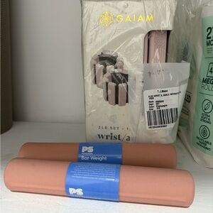 POPSUGAR Bar Weights and Gaiam Weights Set